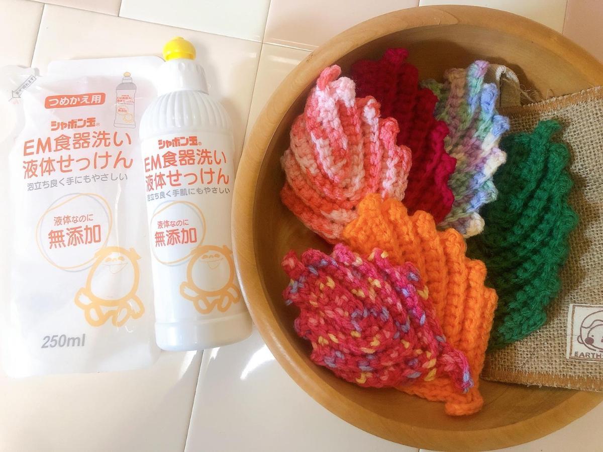 Ferienwohnung コテージなかどまり Onna Exterior foto