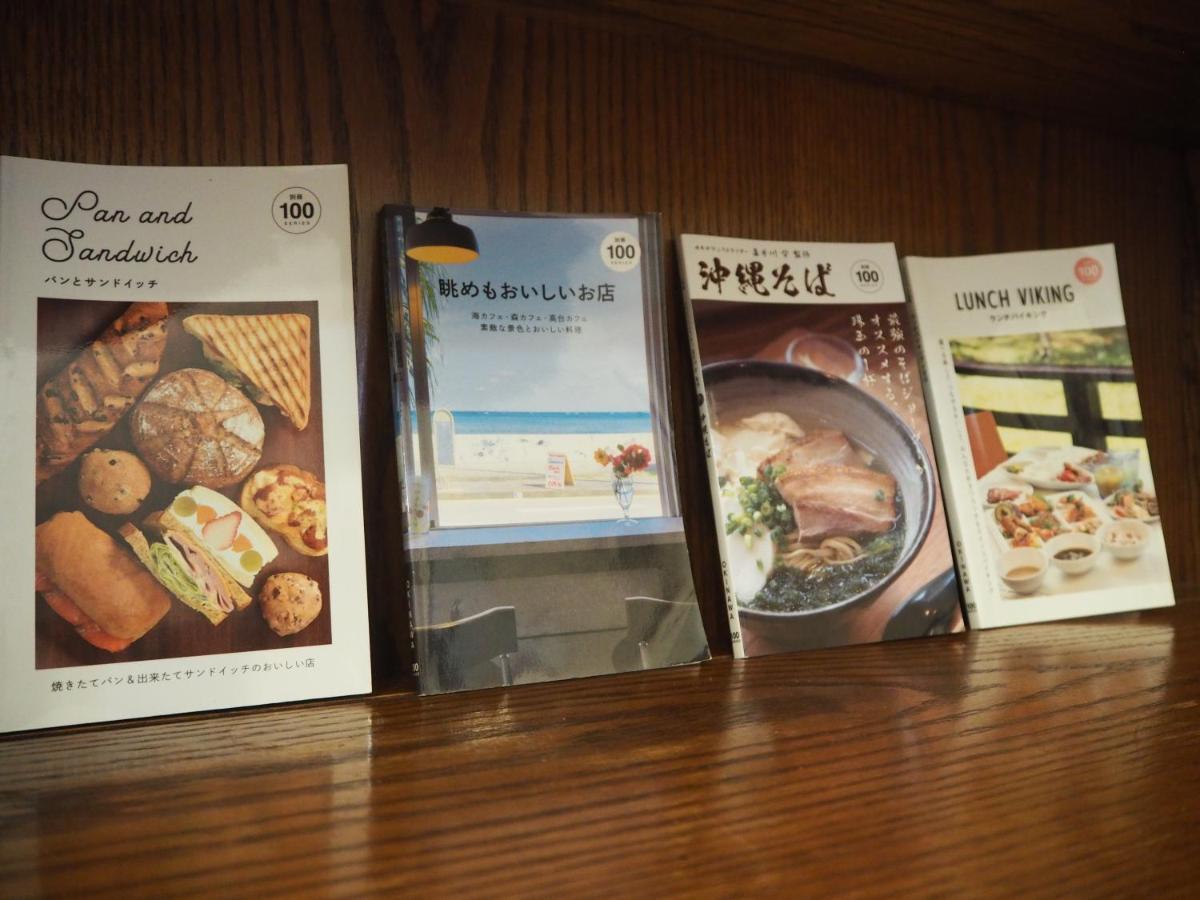 Ferienwohnung コテージなかどまり Onna Exterior foto